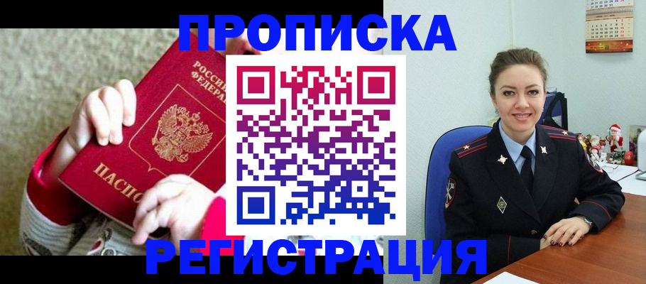 форма 3 в ХМАО